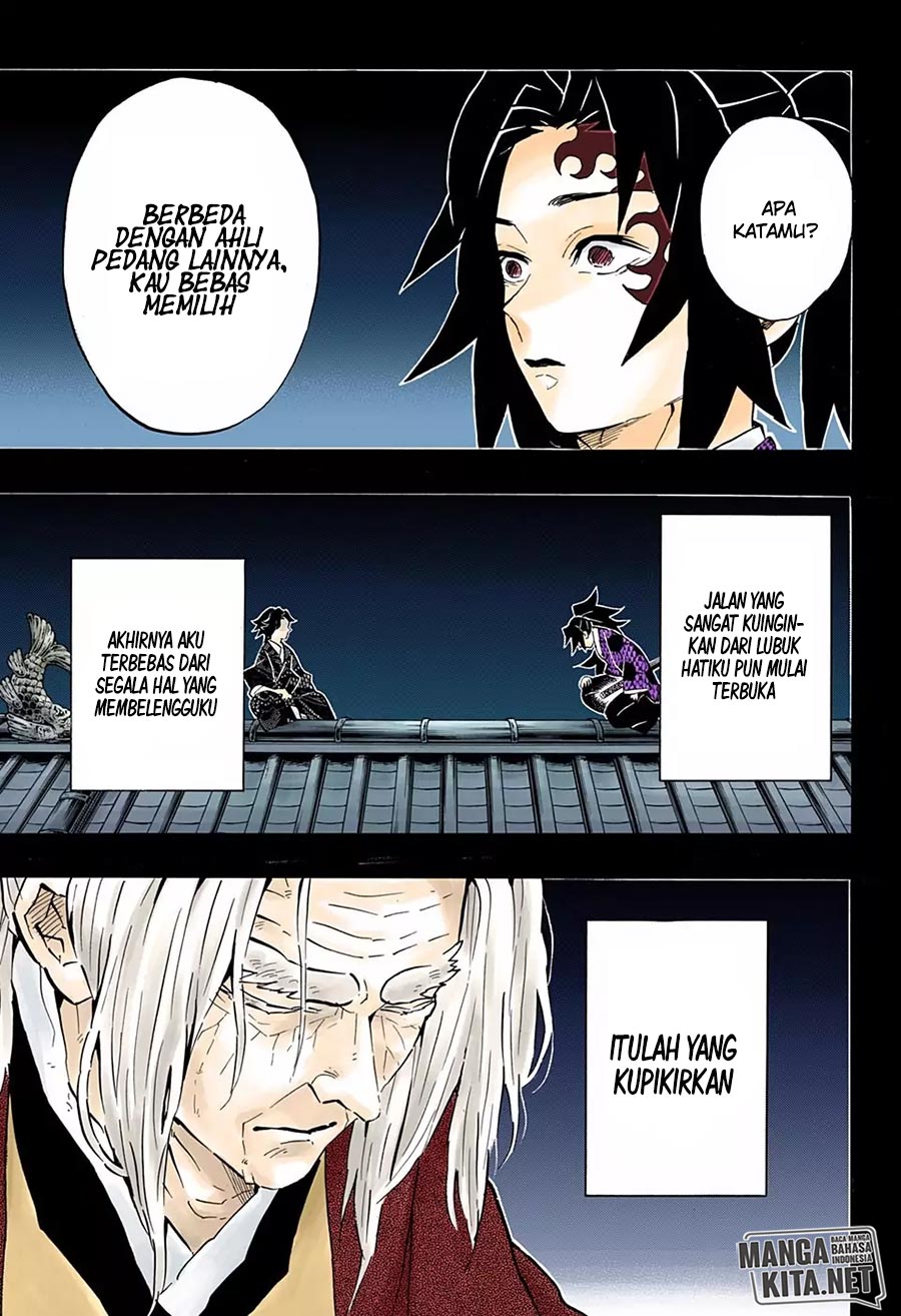 Kimetsu no Yaiba Chapter 178.5 - halaman 12