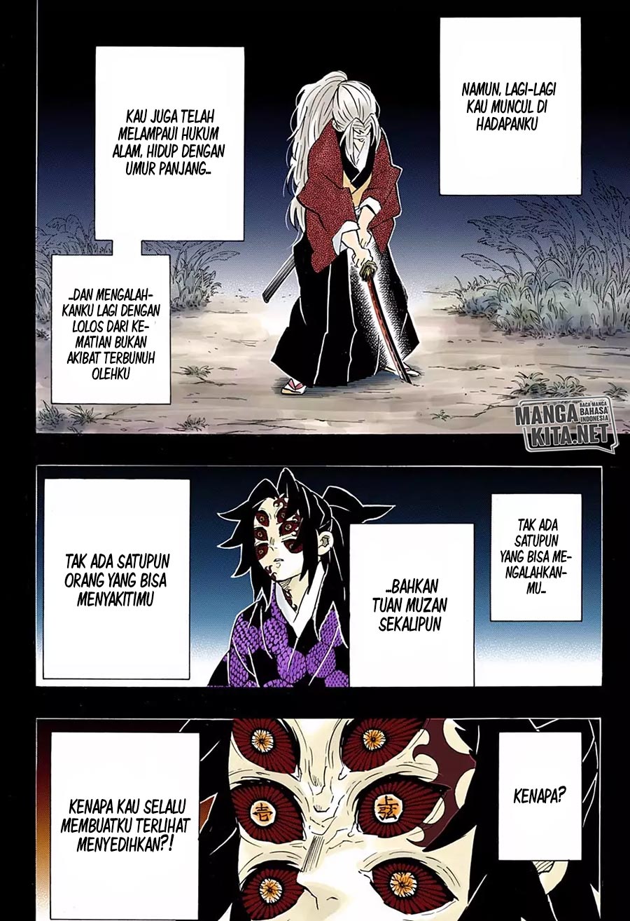 Kimetsu no Yaiba Chapter 178.5 - halaman 13