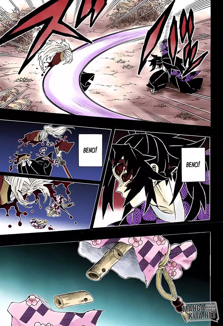Kimetsu no Yaiba Chapter 178.5 - halaman 14