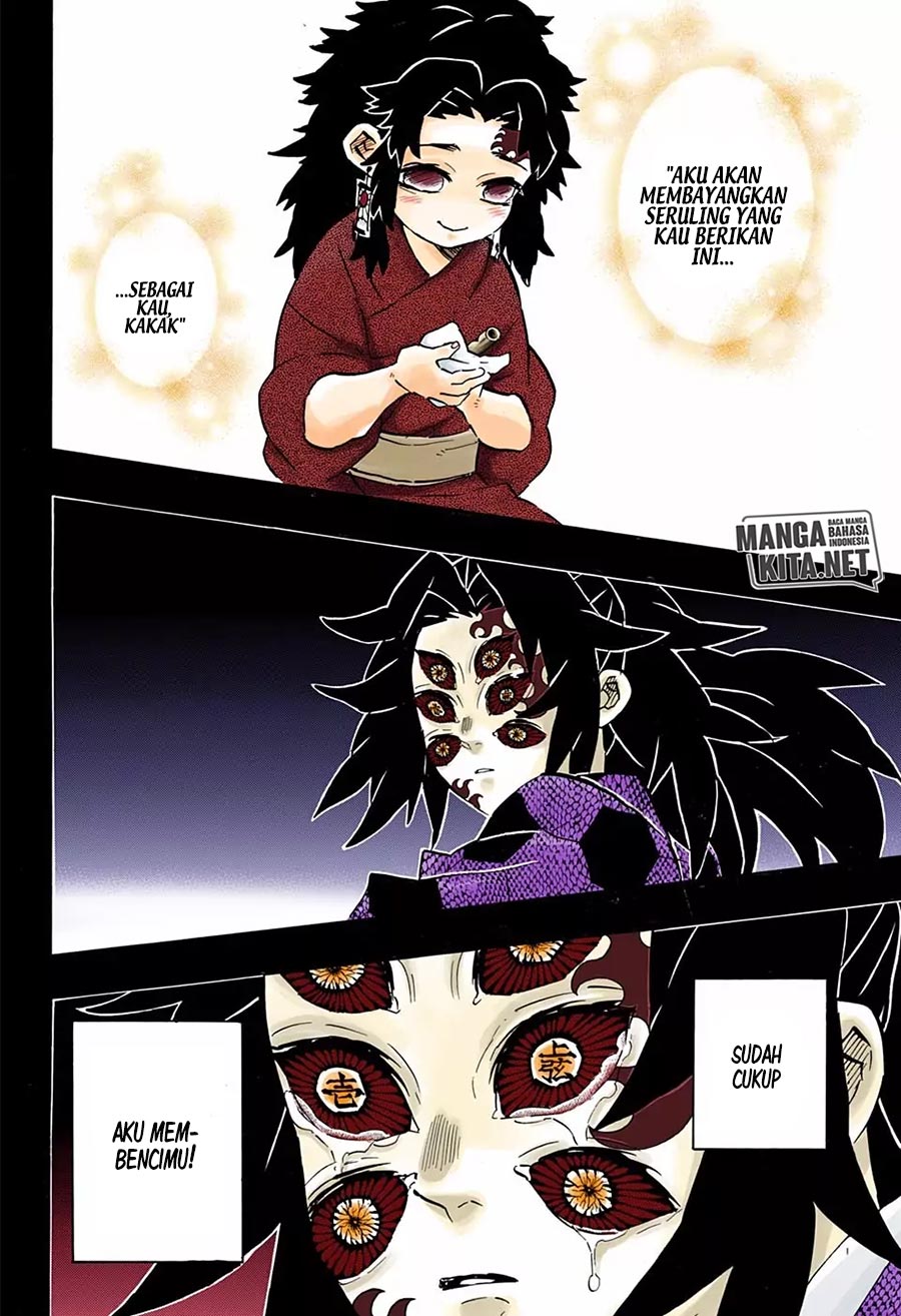 Kimetsu no Yaiba Chapter 178.5 - halaman 15