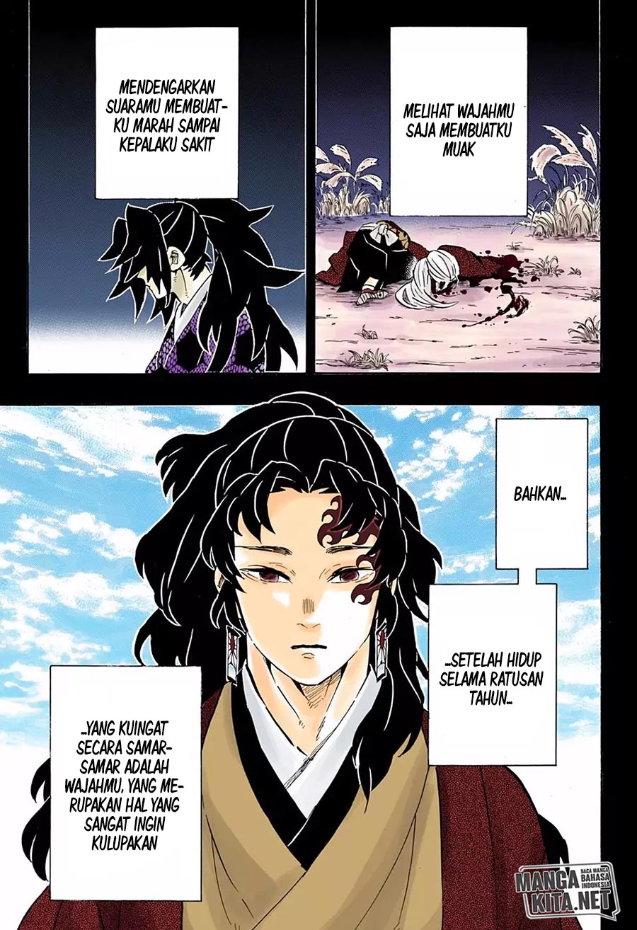 Kimetsu no Yaiba Chapter 178.5 - halaman 16