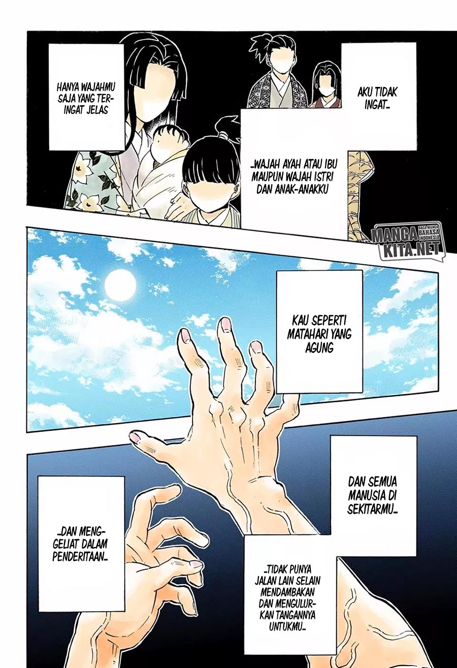 Kimetsu no Yaiba Chapter 178.5 - halaman 17
