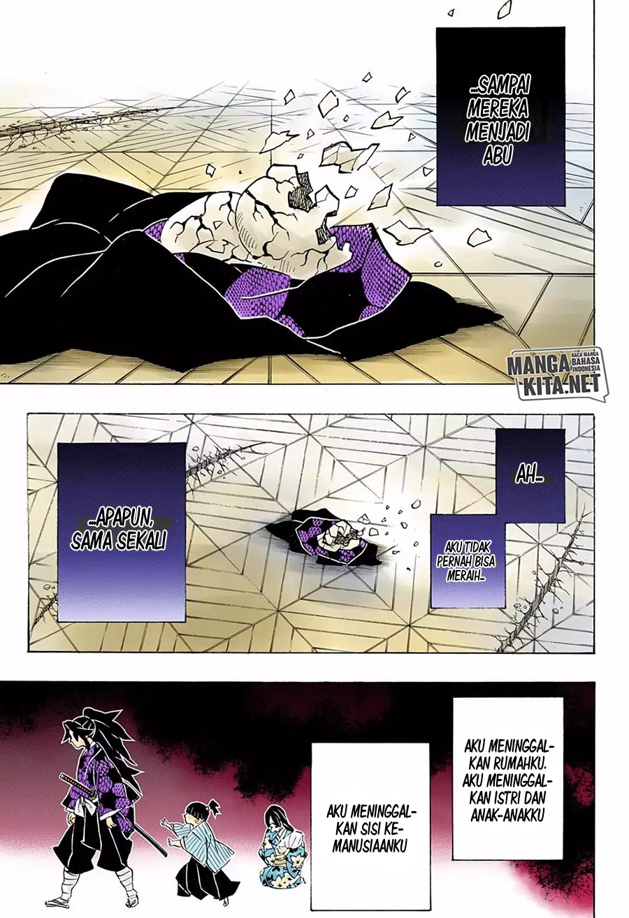 Kimetsu no Yaiba Chapter 178.5 - halaman 18