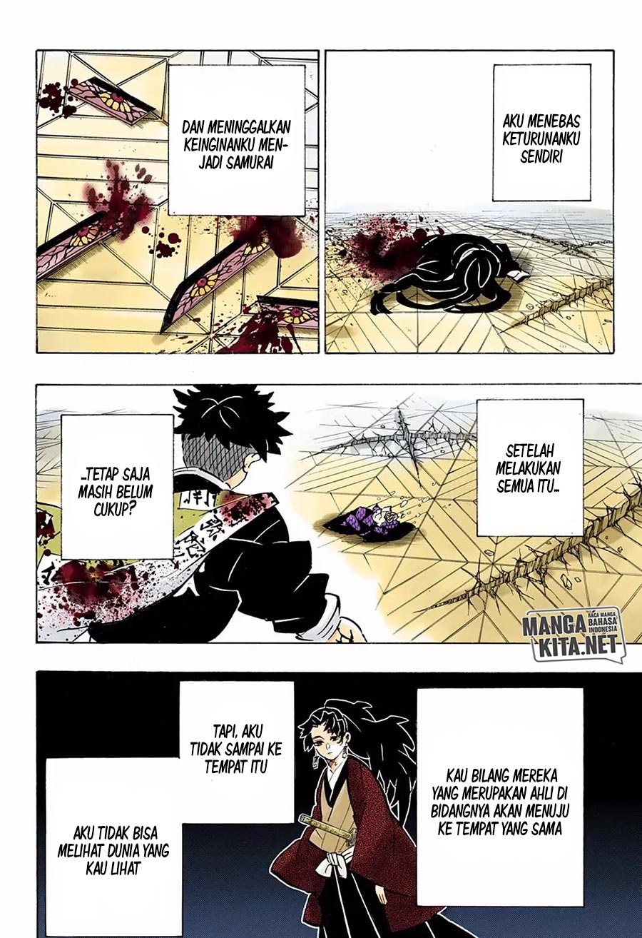 Kimetsu no Yaiba Chapter 178.5 - halaman 19