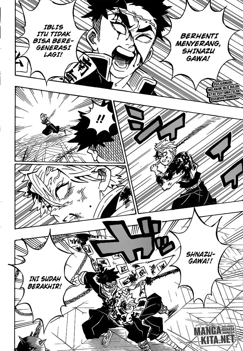 Kimetsu no Yaiba Chapter 179 - halaman 3