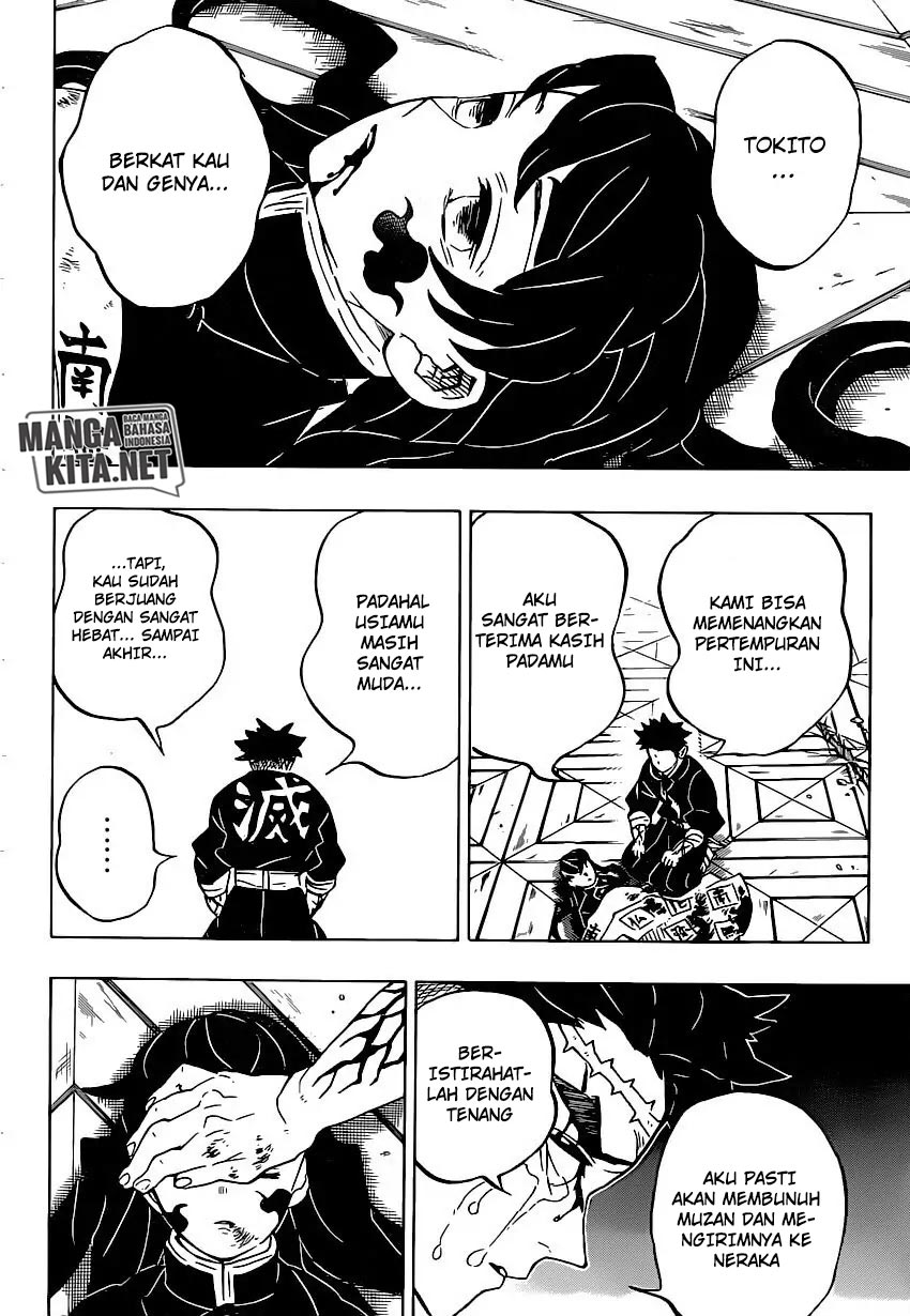Kimetsu no Yaiba Chapter 179 - halaman 7