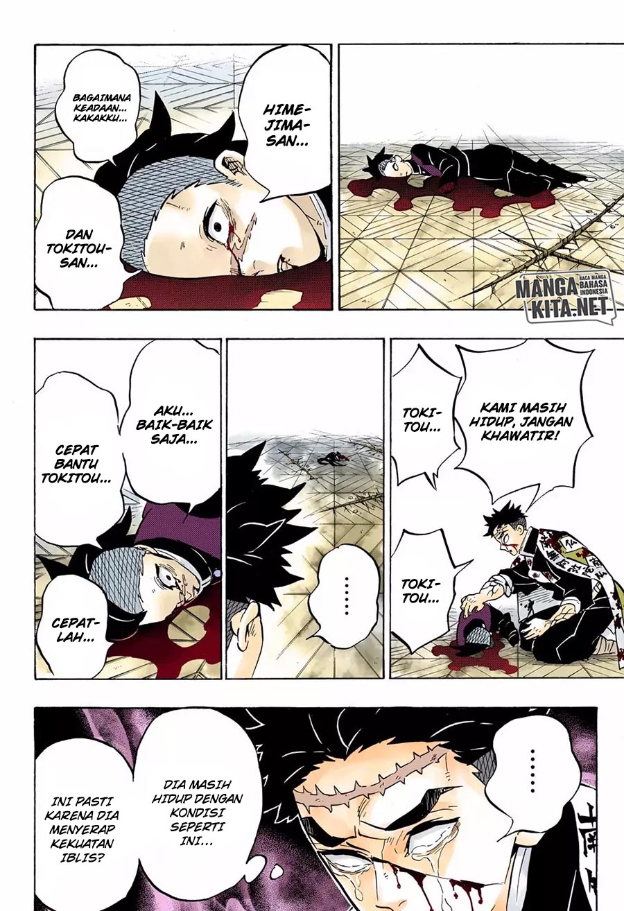Kimetsu no Yaiba Chapter 179.5 - halaman 5