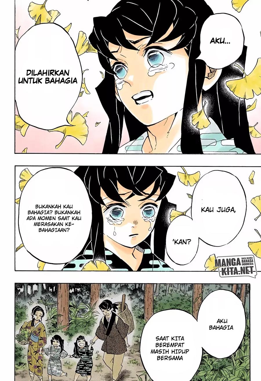 Kimetsu no Yaiba Chapter 179.5 - halaman 11