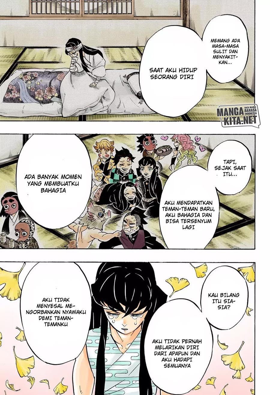 Kimetsu no Yaiba Chapter 179.5 - halaman 12