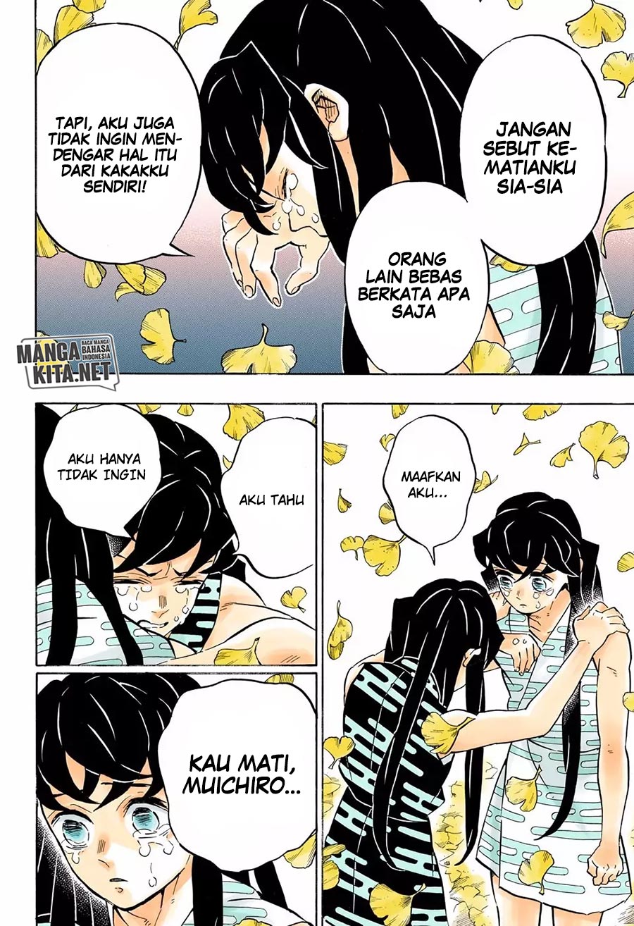 Kimetsu no Yaiba Chapter 179.5 - halaman 13