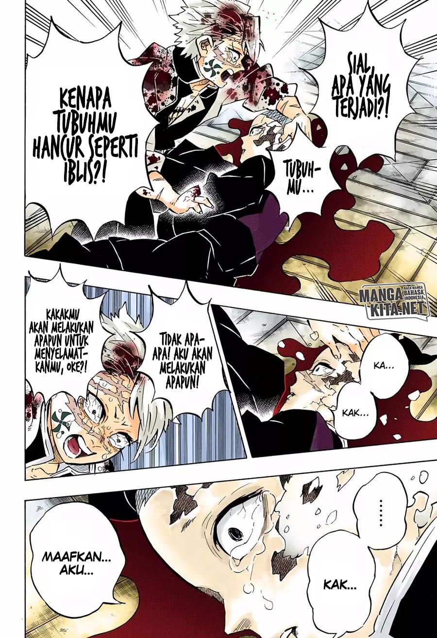 Kimetsu no Yaiba Chapter 179.5 - halaman 15