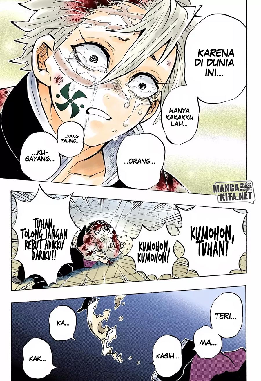 Kimetsu no Yaiba Chapter 179.5 - halaman 18