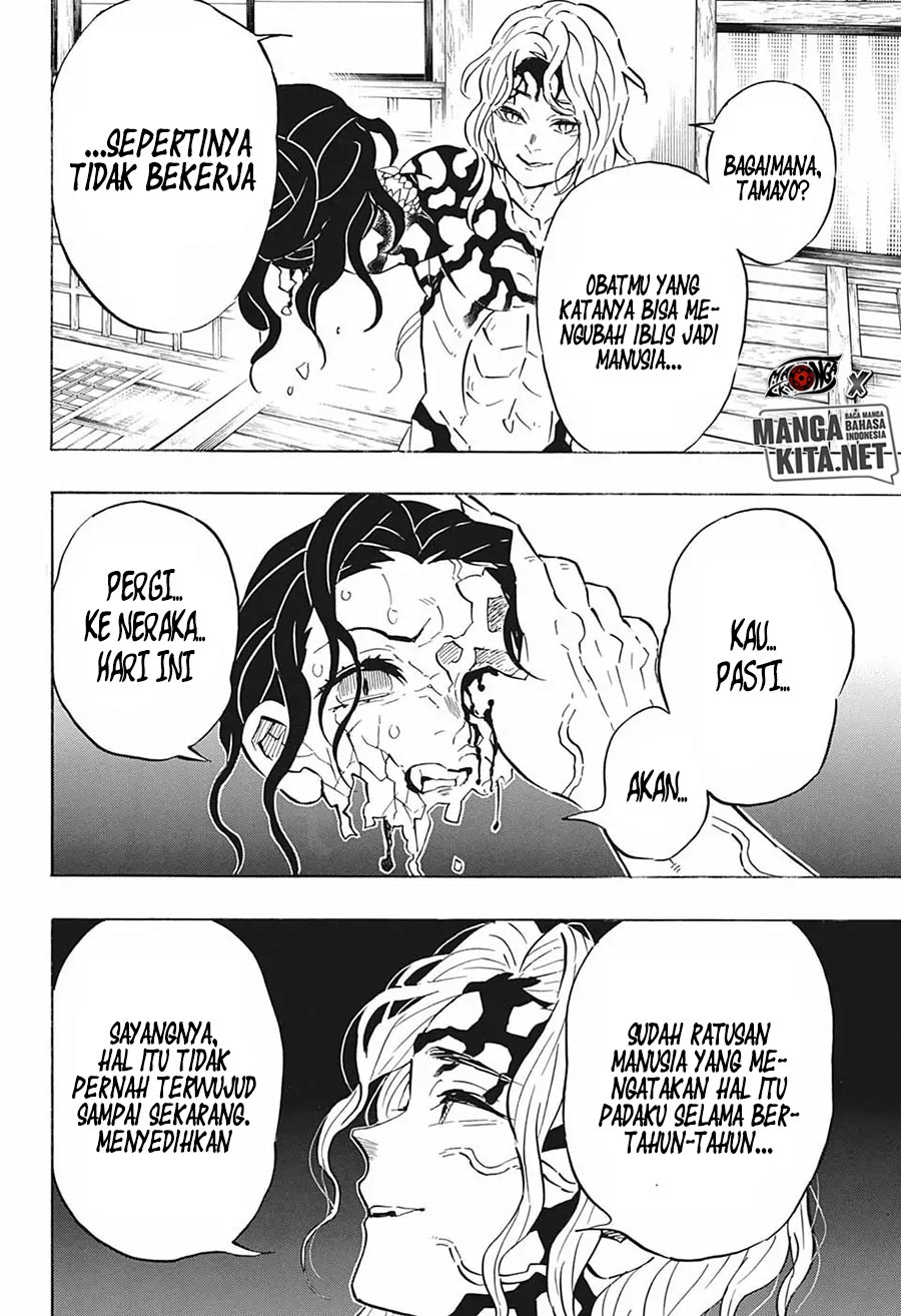 Kimetsu no Yaiba Chapter 180 - halaman 15