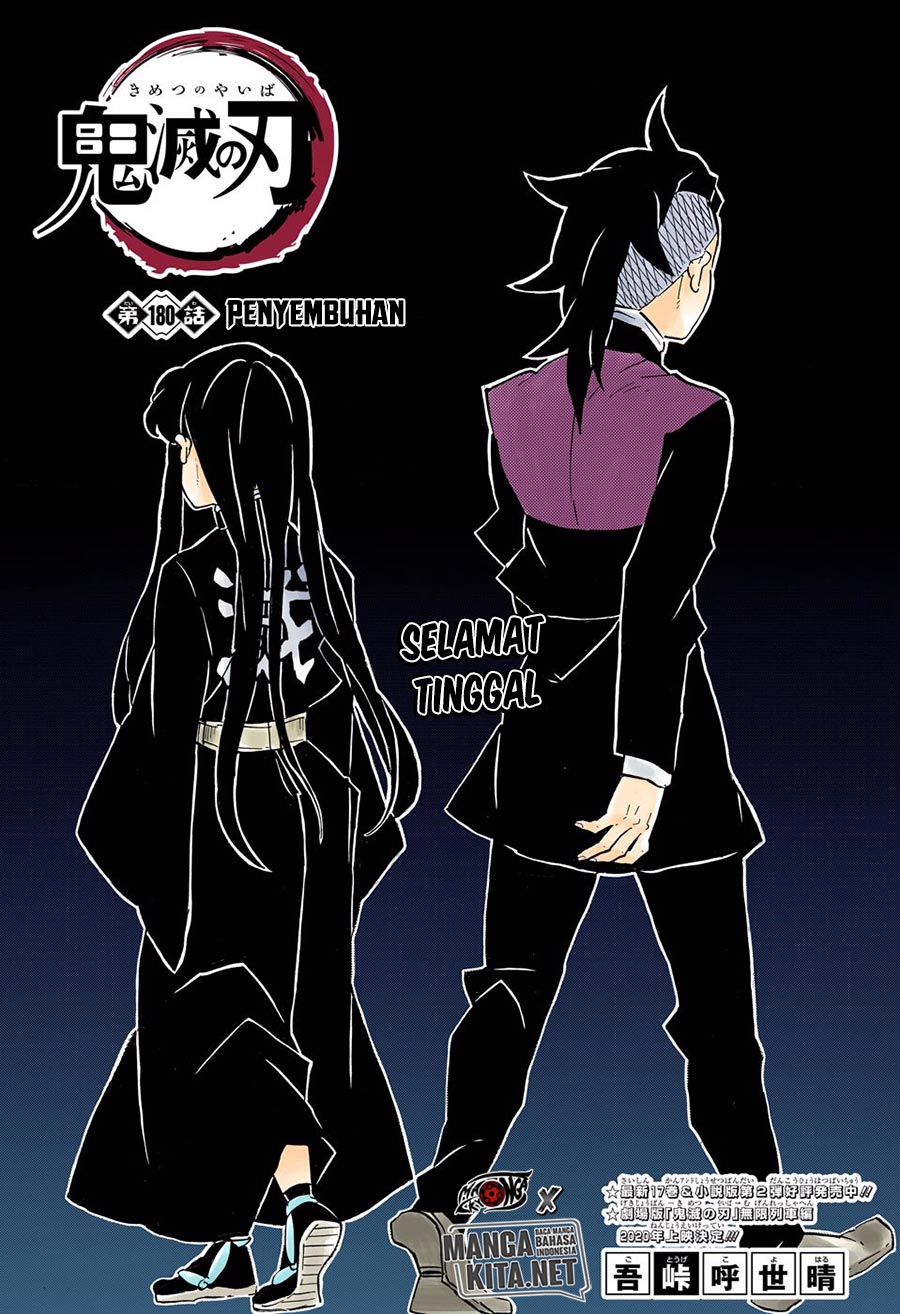 Kimetsu no Yaiba Chapter 180.5 - halaman 2