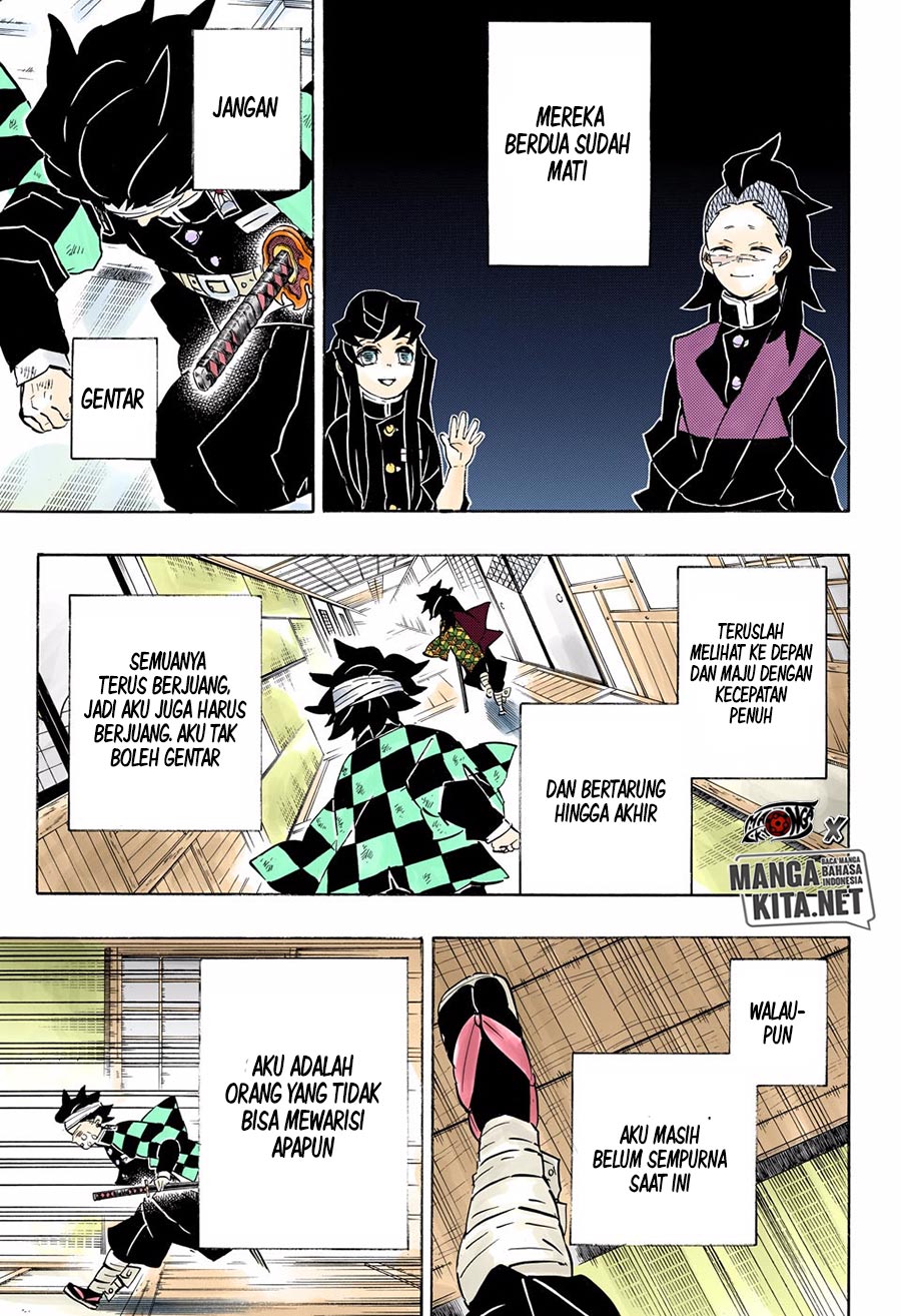 Kimetsu no Yaiba Chapter 180.5 - halaman 4