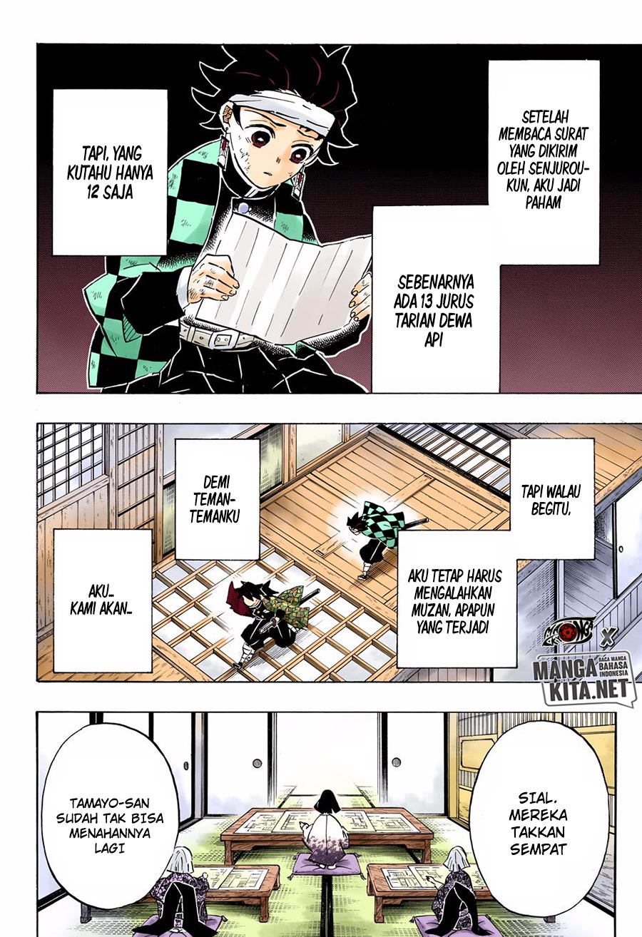 Kimetsu no Yaiba Chapter 180.5 - halaman 5