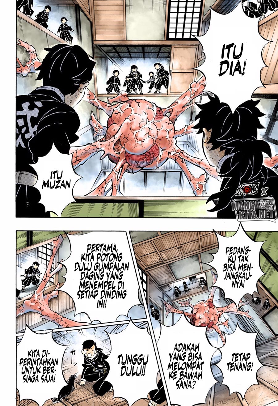 Kimetsu no Yaiba Chapter 180.5 - halaman 7