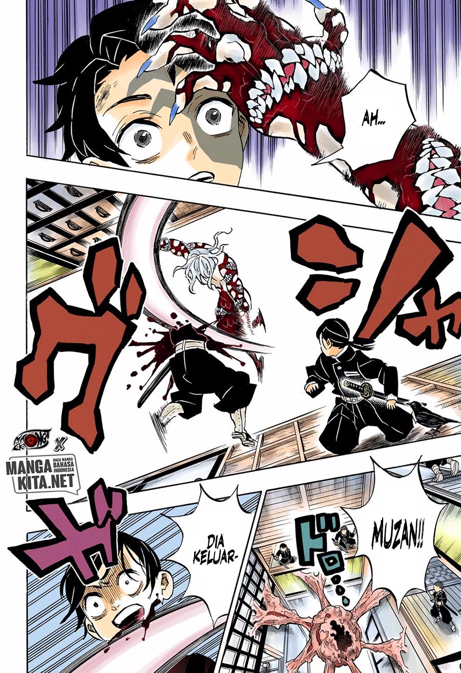 Kimetsu no Yaiba Chapter 180.5 - halaman 9