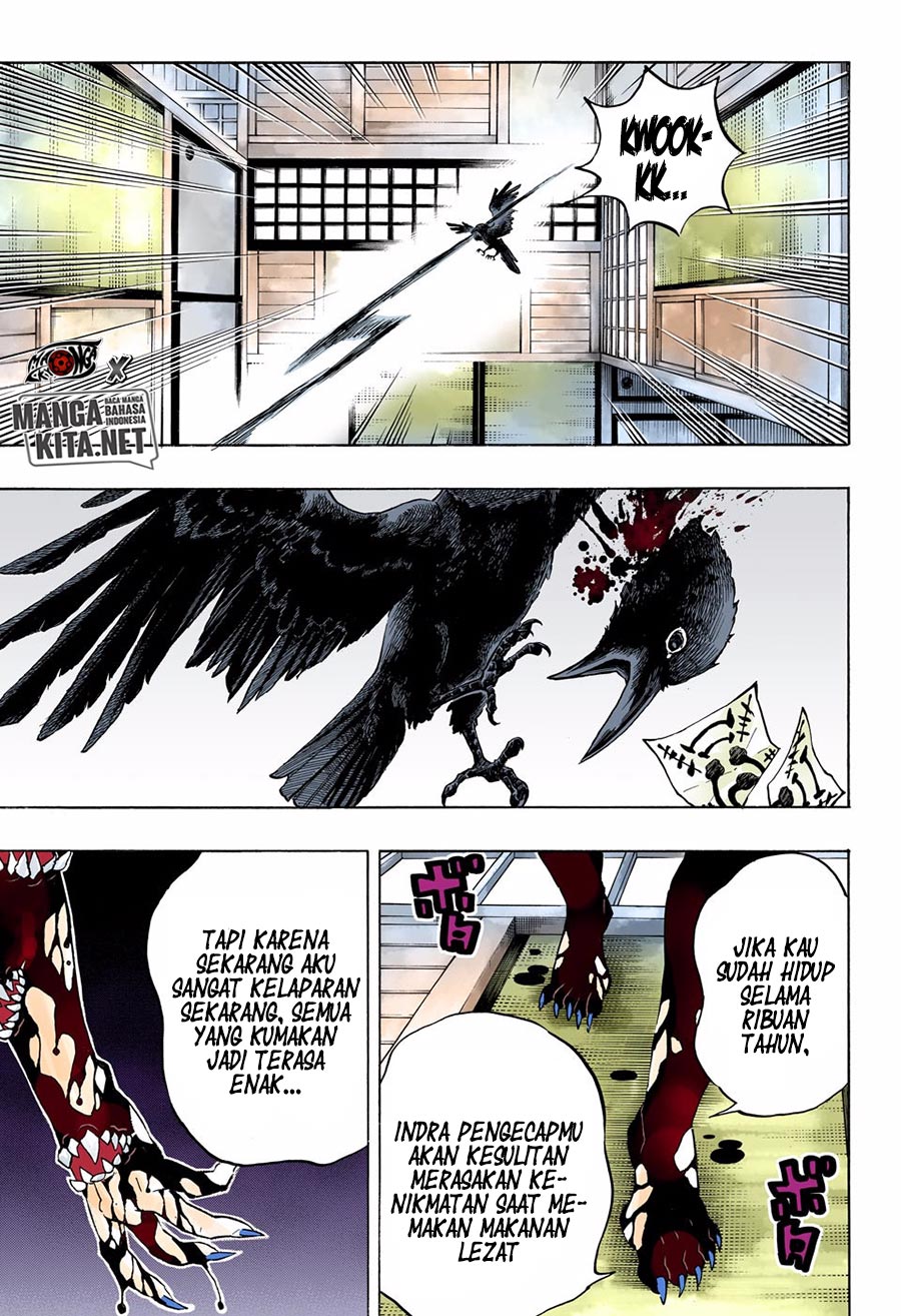 Kimetsu no Yaiba Chapter 180.5 - halaman 12