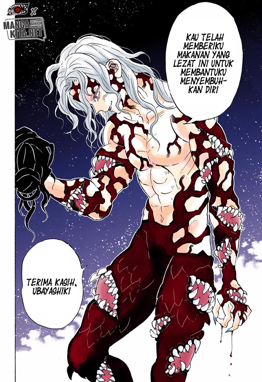 Kimetsu no Yaiba Chapter 180.5 - halaman 13