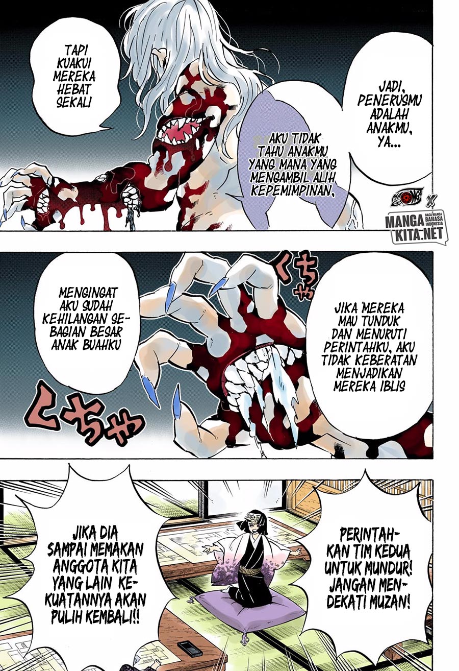 Kimetsu no Yaiba Chapter 180.5 - halaman 14