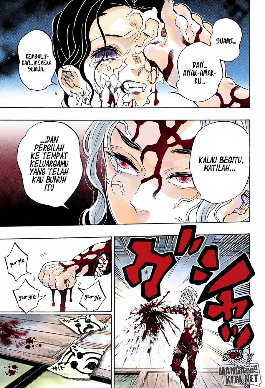 Kimetsu no Yaiba Chapter 180.5 - halaman 16