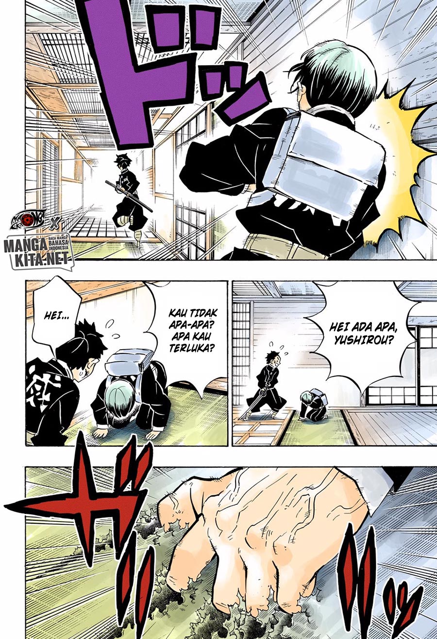 Kimetsu no Yaiba Chapter 180.5 - halaman 17