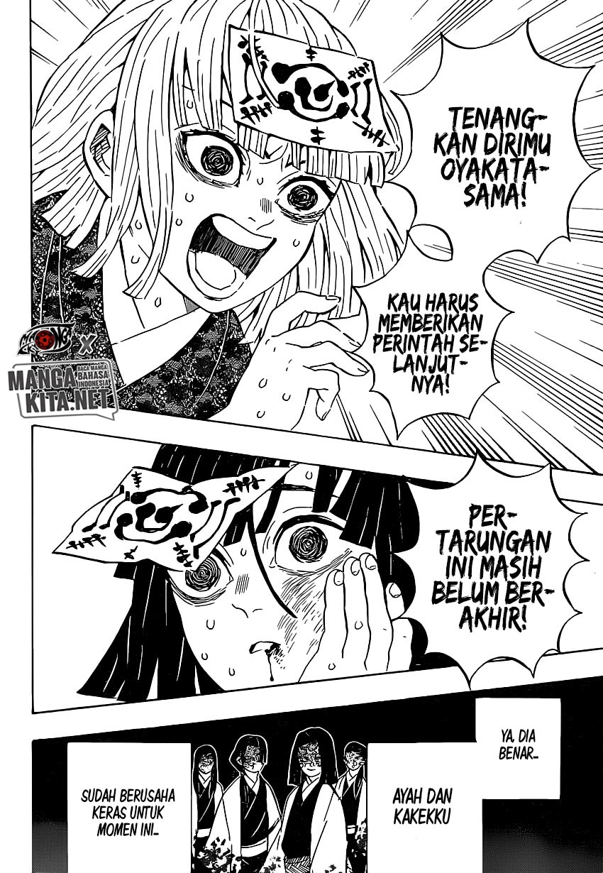 Kimetsu no Yaiba Chapter 181 - halaman 4
