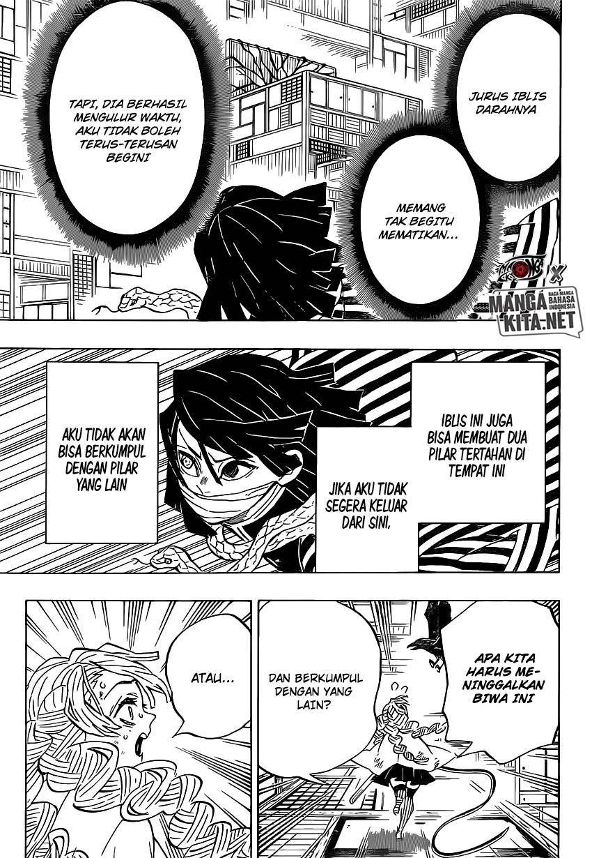 Kimetsu no Yaiba Chapter 181 - halaman 7