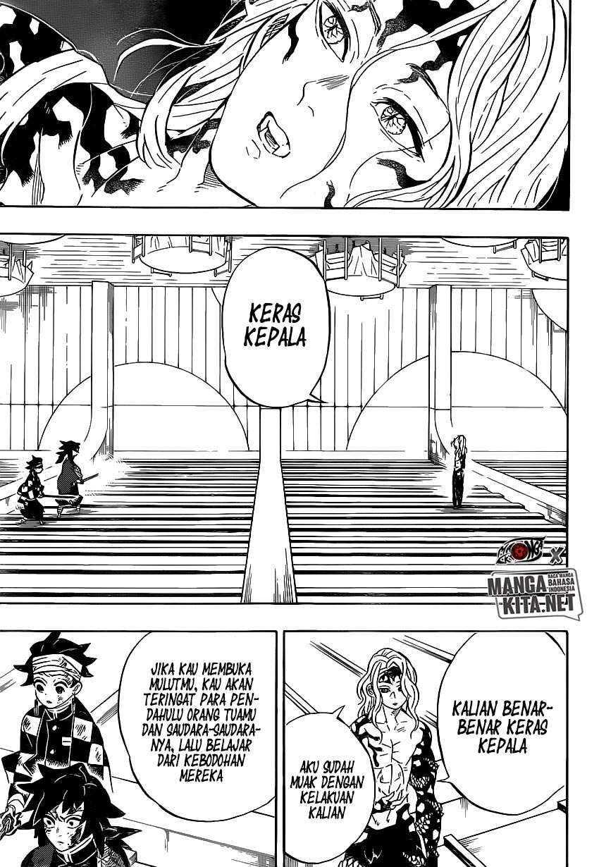 Kimetsu no Yaiba Chapter 181 - halaman 14
