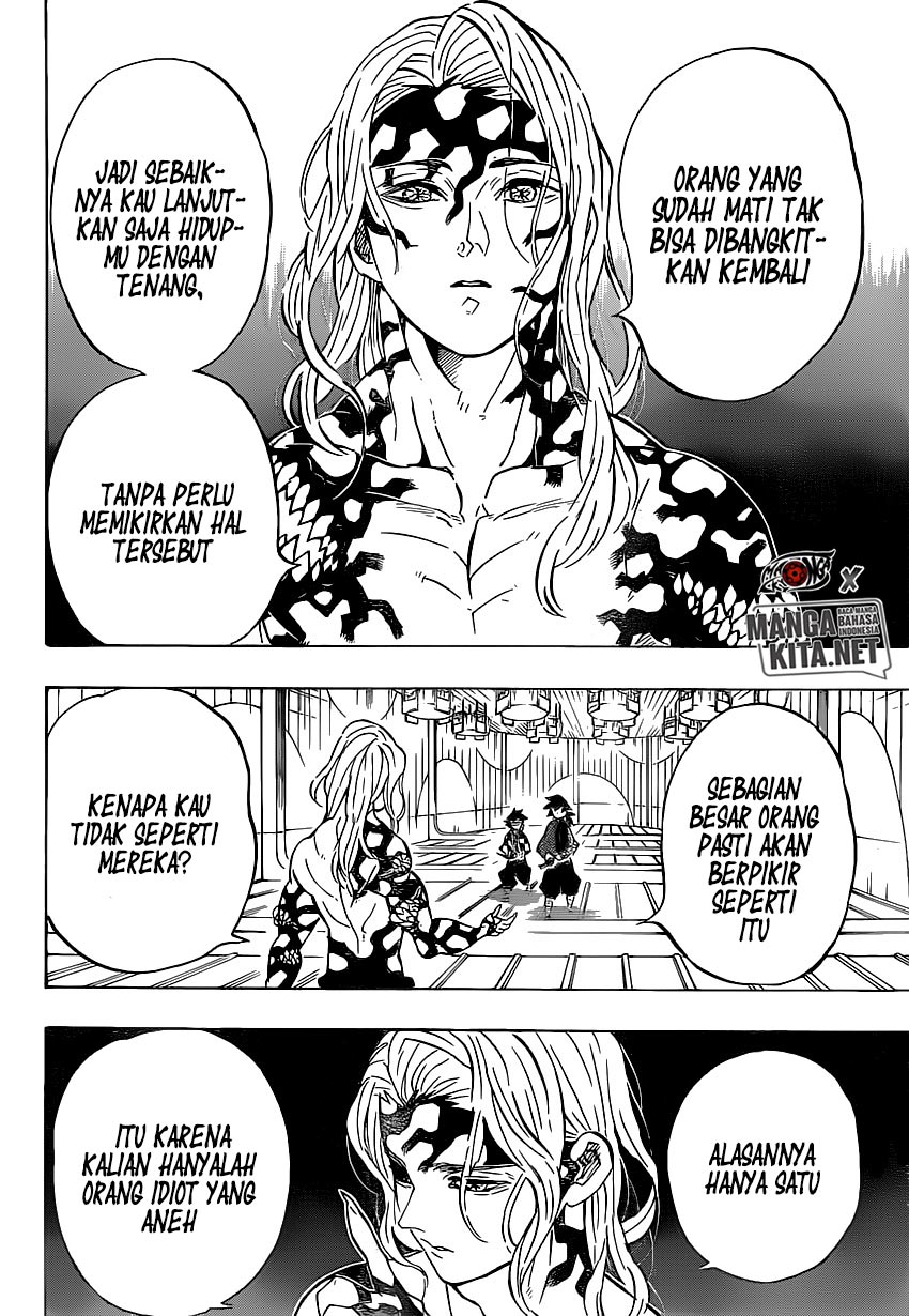 Kimetsu no Yaiba Chapter 181 - halaman 17