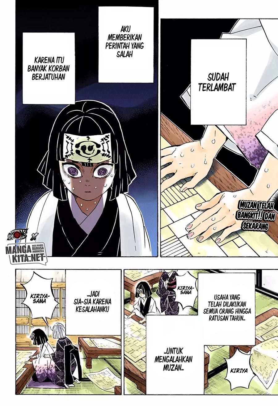 Kimetsu no Yaiba Chapter 181.5 - halaman 3