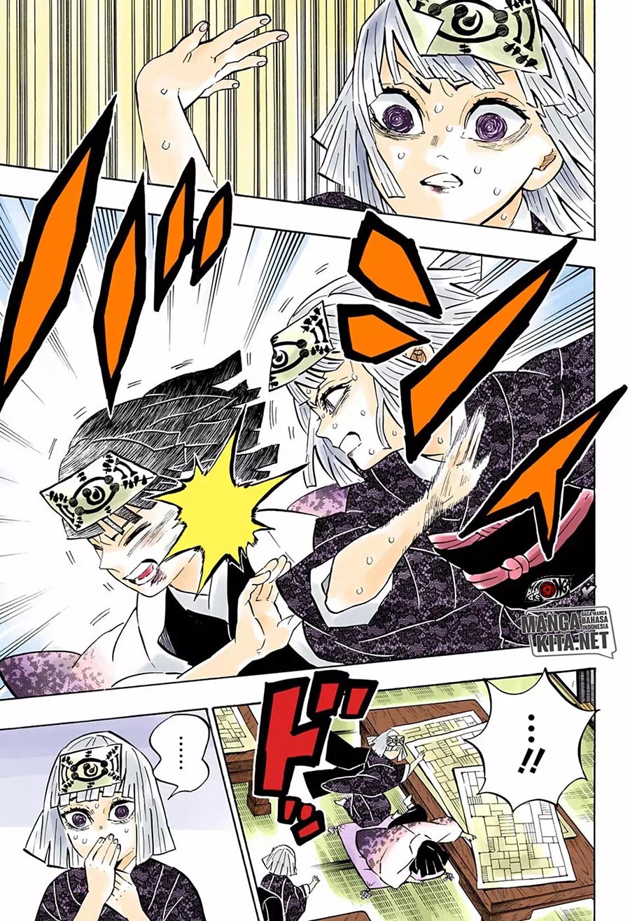 Kimetsu no Yaiba Chapter 181.5 - halaman 4