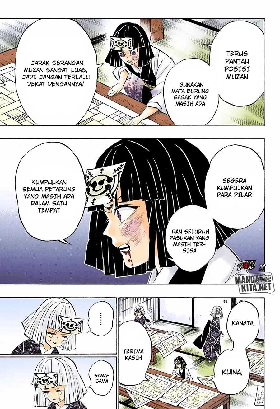 Kimetsu no Yaiba Chapter 181.5 - halaman 6