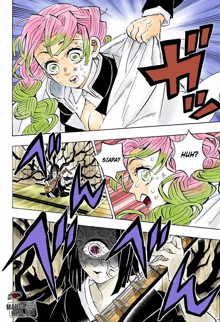 Kimetsu no Yaiba Chapter 181.5 - halaman 9