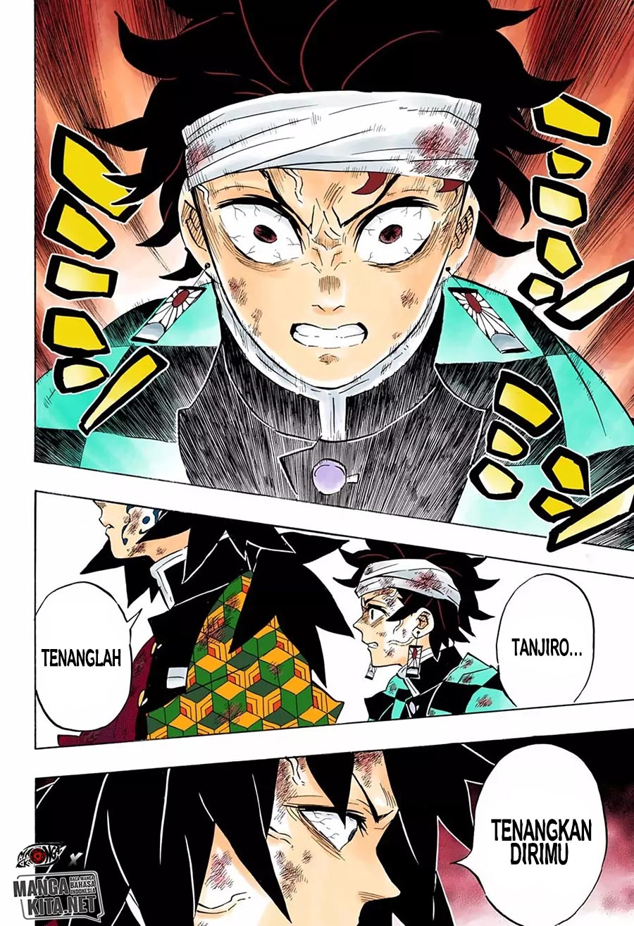Kimetsu no Yaiba Chapter 181.5 - halaman 14