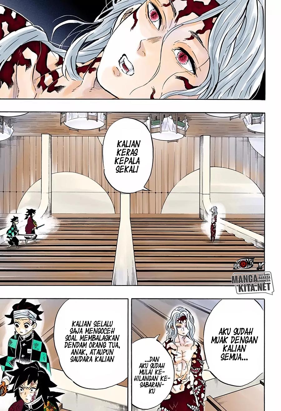 Kimetsu no Yaiba Chapter 181.5 - halaman 15