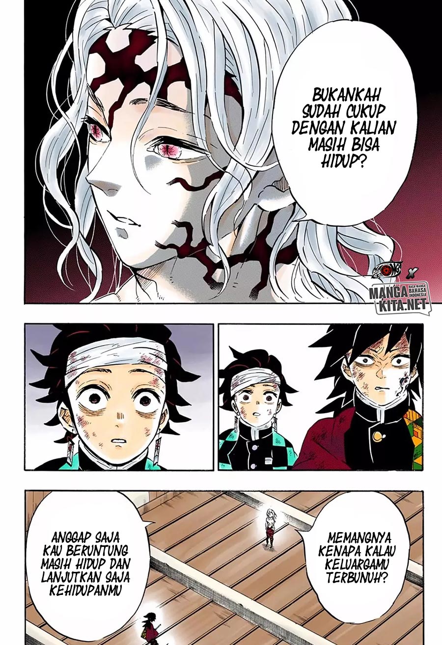 Kimetsu no Yaiba Chapter 181.5 - halaman 16