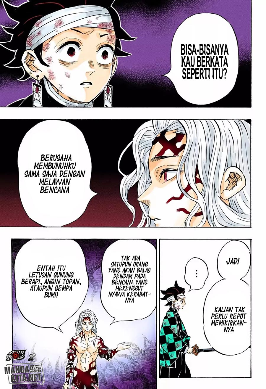 Kimetsu no Yaiba Chapter 181.5 - halaman 17