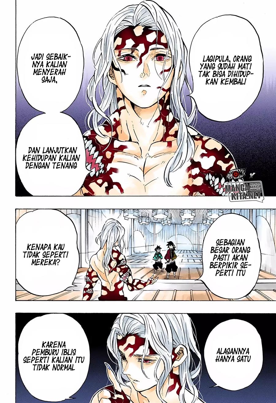 Kimetsu no Yaiba Chapter 181.5 - halaman 18
