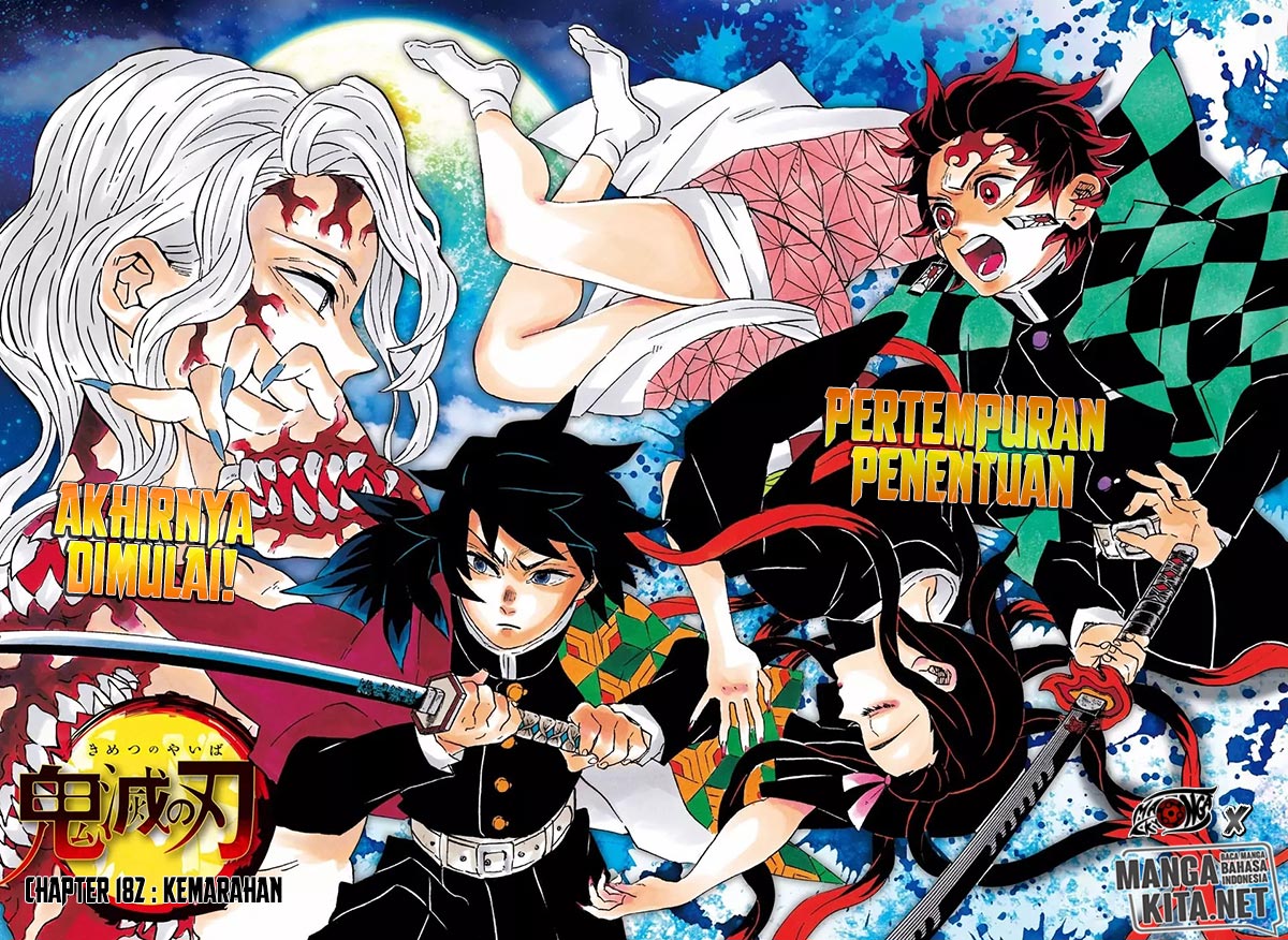Kimetsu no Yaiba Chapter 182 - halaman 4