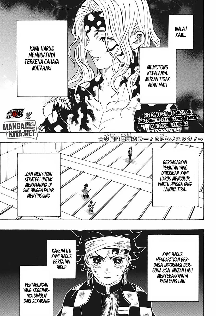 Kimetsu no Yaiba Chapter 182 - halaman 5