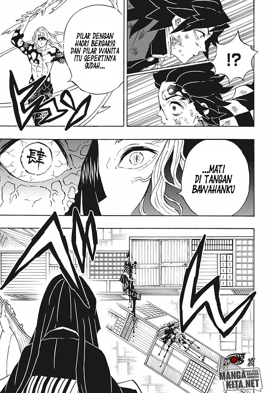 Kimetsu no Yaiba Chapter 182 - halaman 13