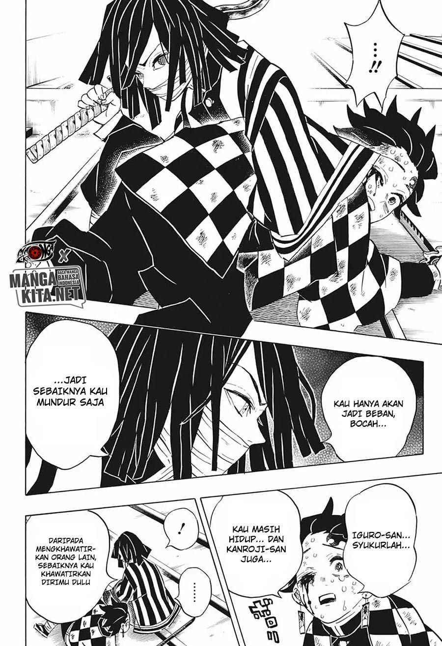 Kimetsu no Yaiba Chapter 182 - halaman 20