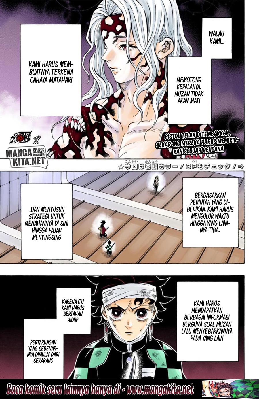 Kimetsu no Yaiba Chapter 182.5 - halaman 4