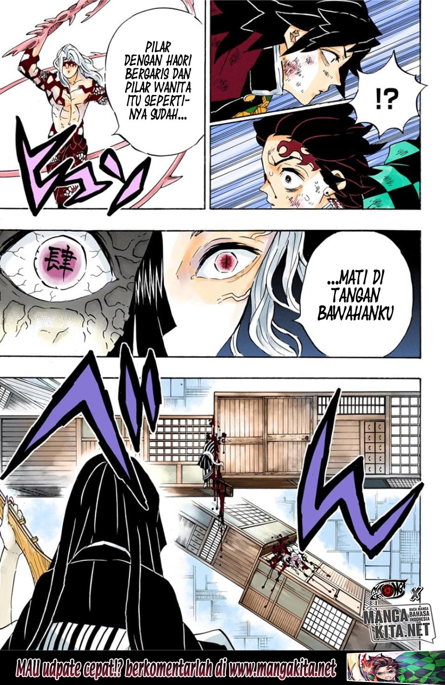 Kimetsu no Yaiba Chapter 182.5 - halaman 12