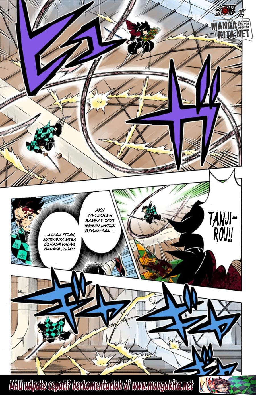 Kimetsu no Yaiba Chapter 182.5 - halaman 14