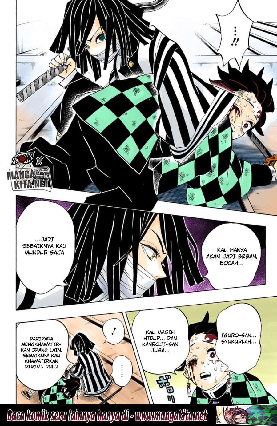 Kimetsu no Yaiba Chapter 182.5 - halaman 19