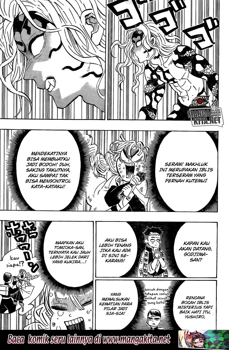 Kimetsu no Yaiba Chapter 183 - halaman 3