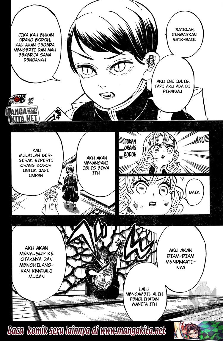 Kimetsu no Yaiba Chapter 183 - halaman 4
